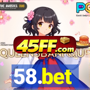 58.bet