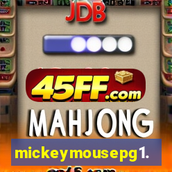 mickeymousepg1.com