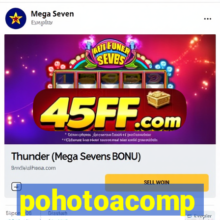 pohotoacomp