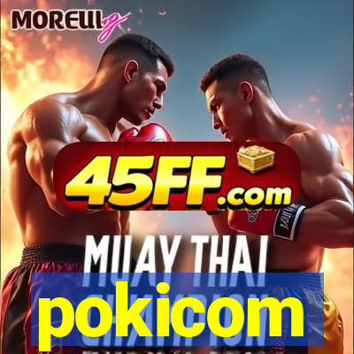 pokicom