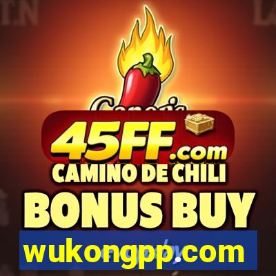 wukongpp.com