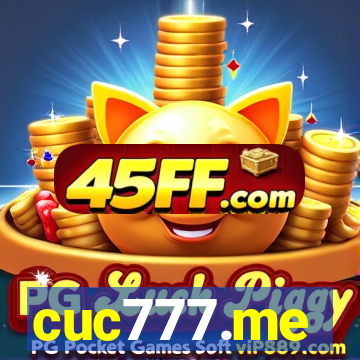 cuc777.me