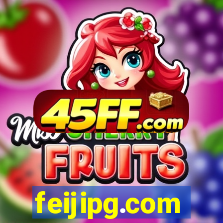 feijipg.com